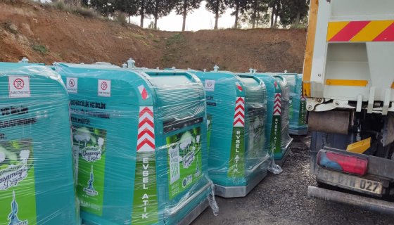 Sancaktepe Municipality